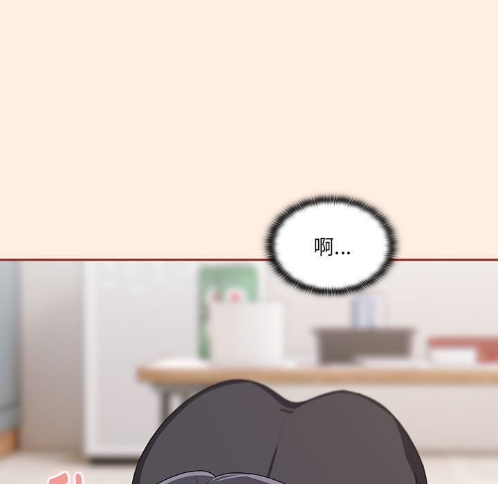 [韩国漫画] 大企业里的小秘密/在大企业当废柴 剧情,OL#[179P]-137