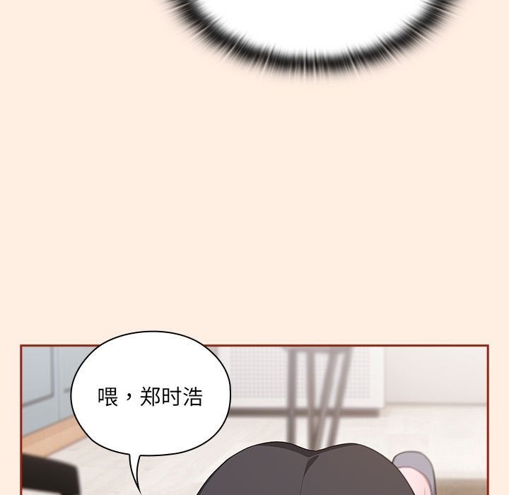 [韩国漫画] 大企业里的小秘密/在大企业当废柴 剧情,OL#[179P]-141