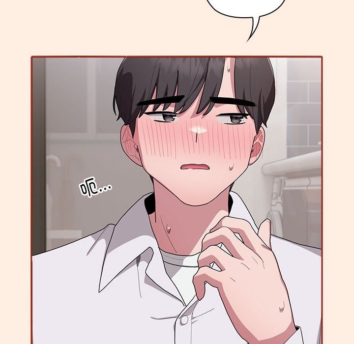 [韩国漫画] 大企业里的小秘密/在大企业当废柴 剧情,OL#[179P]-146