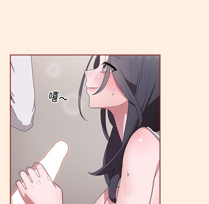 [韩国漫画] 大企业里的小秘密/在大企业当废柴 剧情,OL#[179P]-148