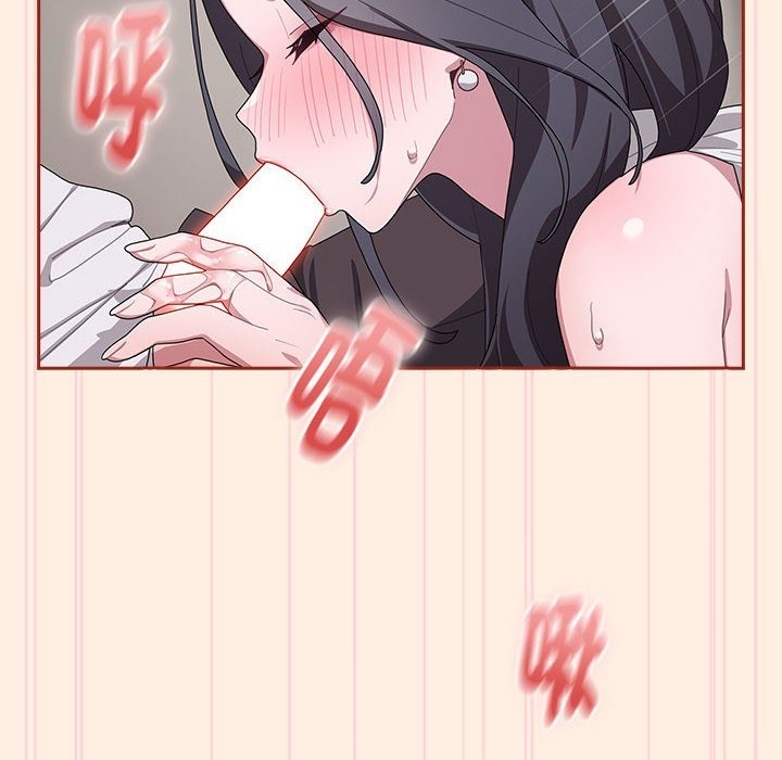 [韩国漫画] 大企业里的小秘密/在大企业当废柴 剧情,OL#[179P]-150