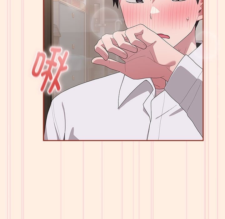 [韩国漫画] 大企业里的小秘密/在大企业当废柴 剧情,OL#[179P]-159