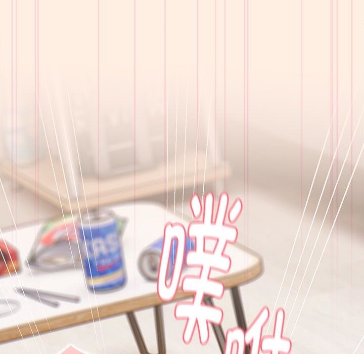 [韩国漫画] 大企业里的小秘密/在大企业当废柴 剧情,OL#[179P]-160