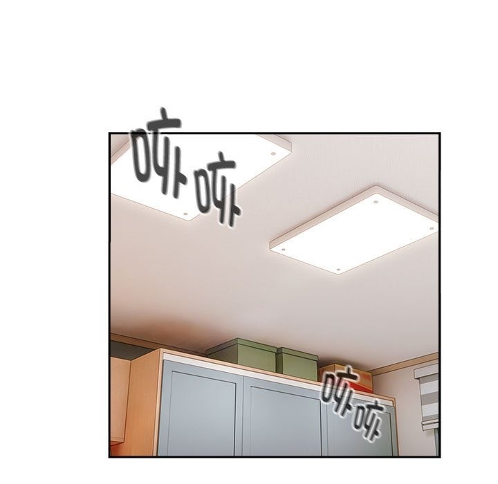 [韩国漫画] 大企业里的小秘密/在大企业当废柴 剧情,OL#[179P]-19