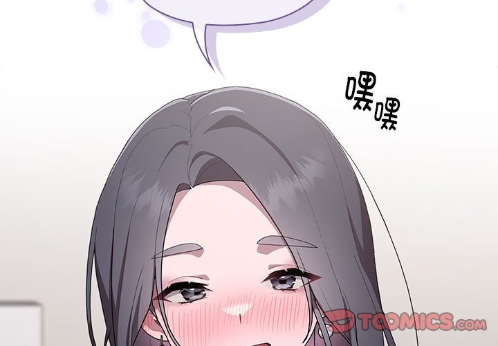 [韩国漫画] 大企业里的小秘密/在大企业当废柴 剧情,OL#[179P]-3