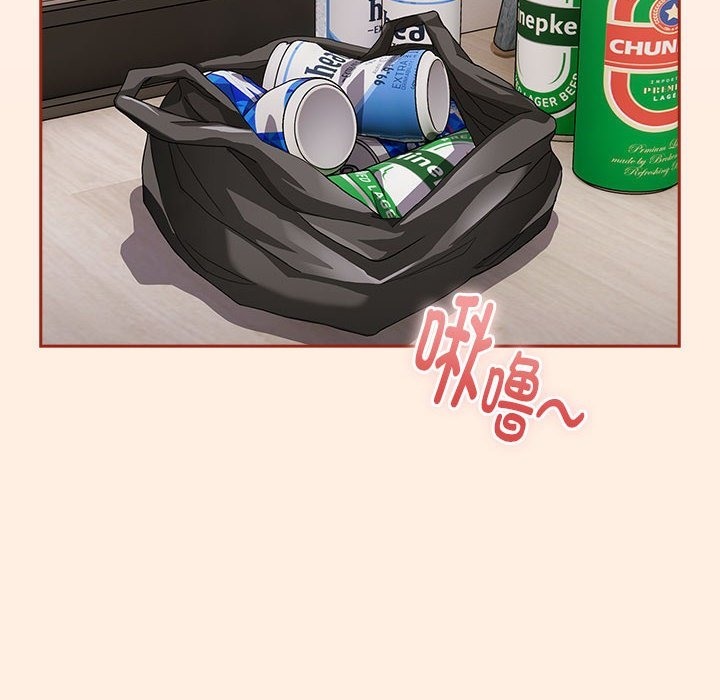 [韩国漫画] 大企业里的小秘密/在大企业当废柴 剧情,OL#[179P]-68