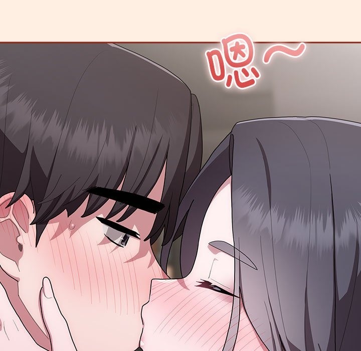 [韩国漫画] 大企业里的小秘密/在大企业当废柴 剧情,OL#[179P]-69