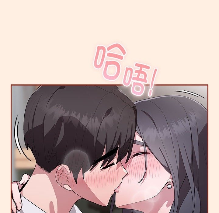 [韩国漫画] 大企业里的小秘密/在大企业当废柴 剧情,OL#[179P]-72