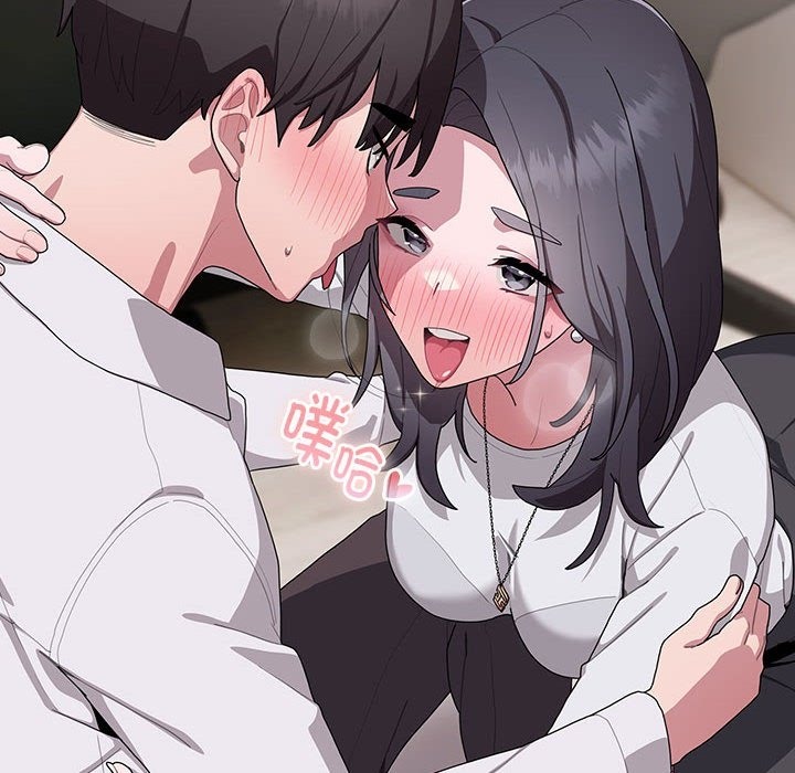 [韩国漫画] 大企业里的小秘密/在大企业当废柴 剧情,OL#[179P]-74