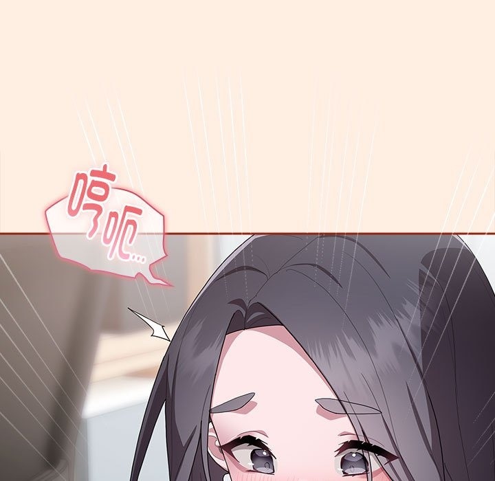 [韩国漫画] 大企业里的小秘密/在大企业当废柴 剧情,OL#[179P]-89