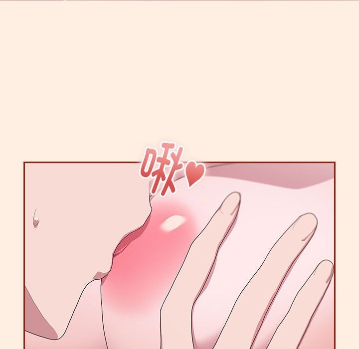[韩国漫画] 大企业里的小秘密/在大企业当废柴 剧情,OL#[179P]-96