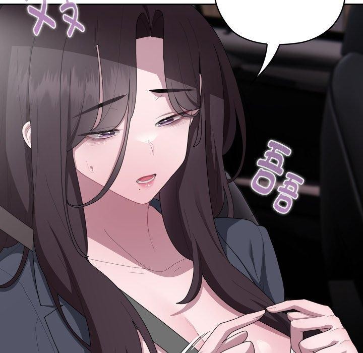 [韩国漫画] 大企业里的小秘密/在大企业当废柴 剧情,OL#[162P]-109