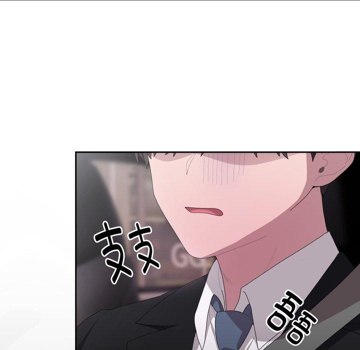 [韩国漫画] 大企业里的小秘密/在大企业当废柴 剧情,OL#[162P]-127