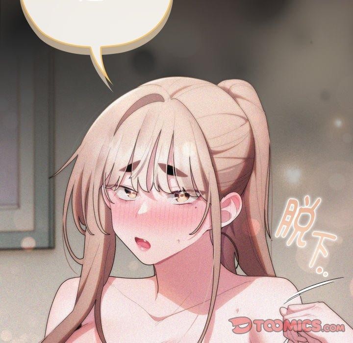 [韩国漫画] 大企业里的小秘密/在大企业当废柴 剧情,OL#[162P]-138