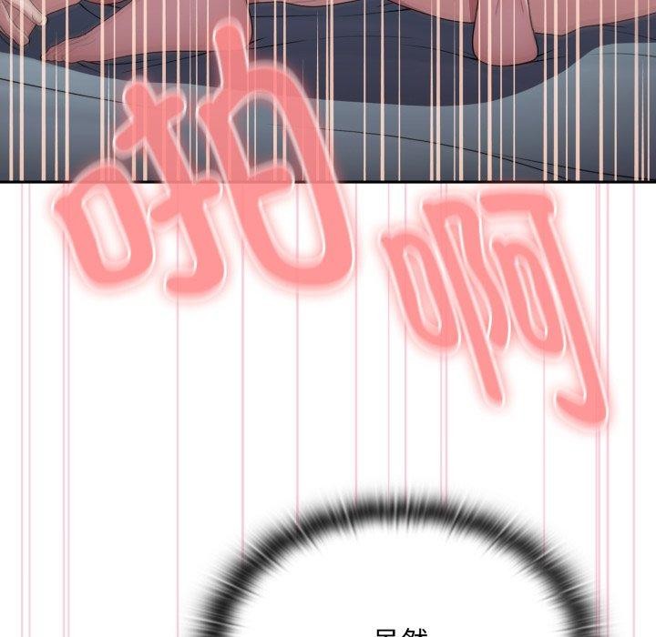 [韩国漫画] 大企业里的小秘密/在大企业当废柴 剧情,OL#[162P]-25