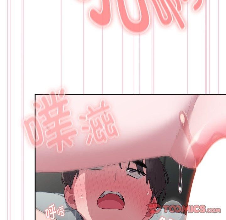 [韩国漫画] 大企业里的小秘密/在大企业当废柴 剧情,OL#[162P]-39