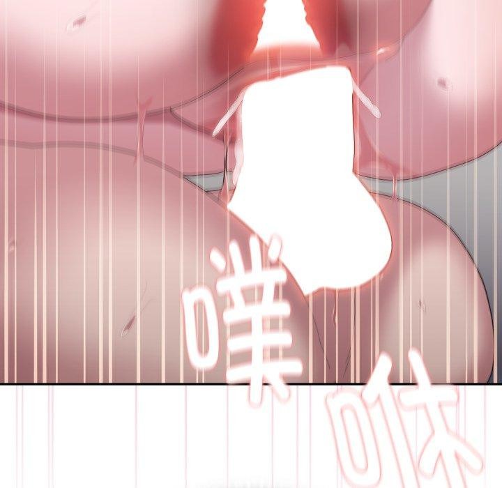 [韩国漫画] 大企业里的小秘密/在大企业当废柴 剧情,OL#[162P]-49