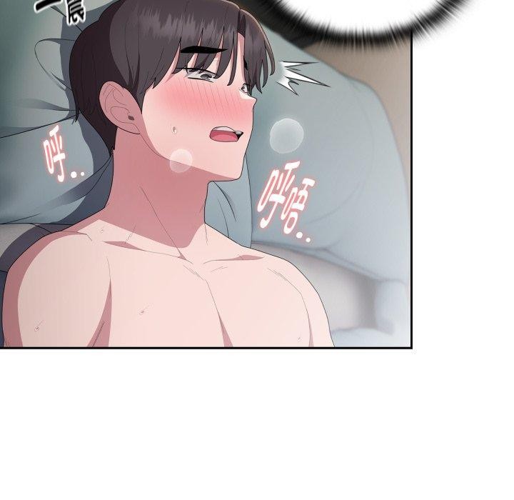 [韩国漫画] 大企业里的小秘密/在大企业当废柴 剧情,OL#[162P]-6