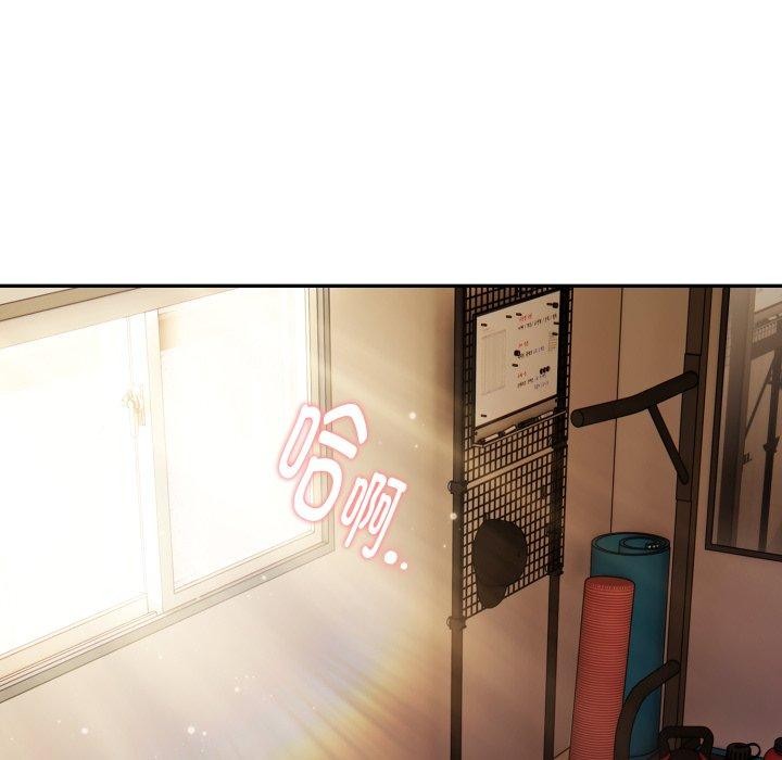 [韩国漫画] 大企业里的小秘密/在大企业当废柴 剧情,OL#[162P]-63