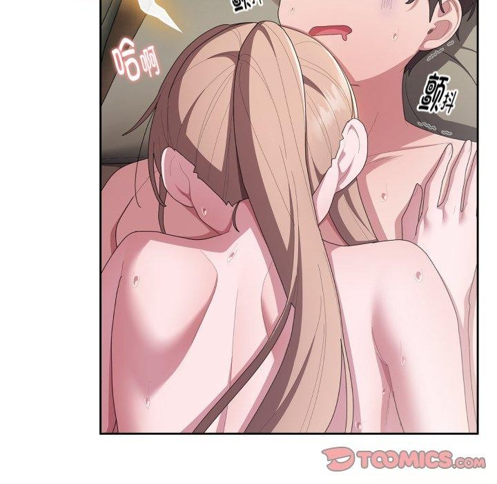 [韩国漫画] 大企业里的小秘密/在大企业当废柴 剧情,OL#[162P]-66