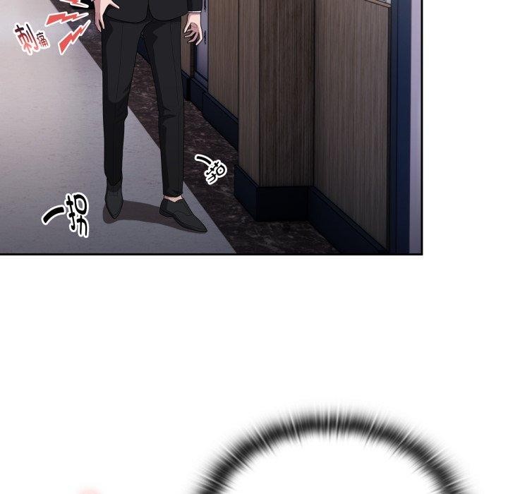 [韩国漫画] 大企业里的小秘密/在大企业当废柴 剧情,OL#[162P]-78