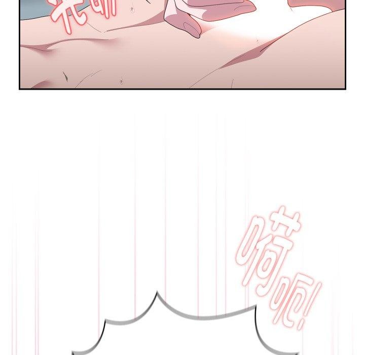 [韩国漫画] 大企业里的小秘密/在大企业当废柴 剧情,OL#[162P]-8