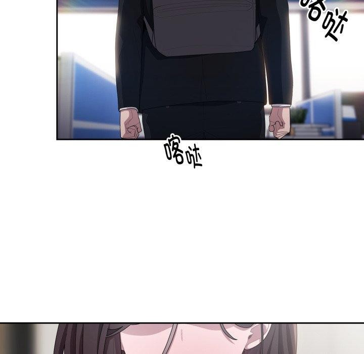 [韩国漫画] 大企业里的小秘密/在大企业当废柴 剧情,OL#[162P]-88