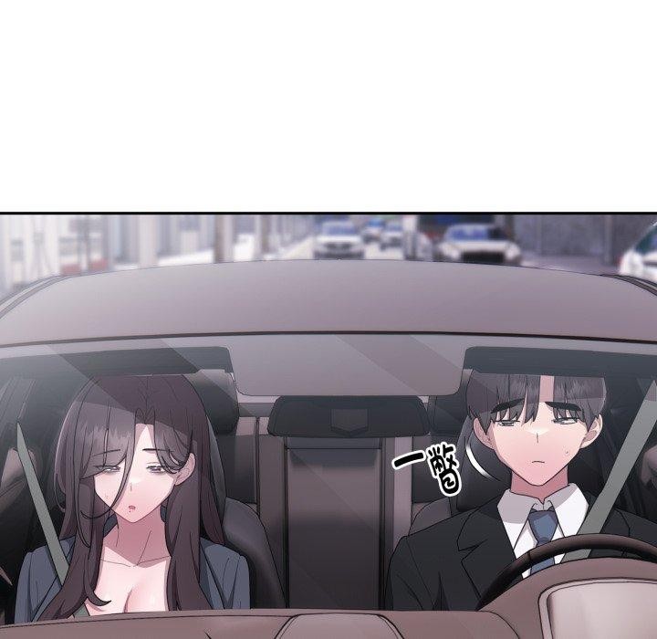 [韩国漫画] 大企业里的小秘密/在大企业当废柴 剧情,OL#[162P]-99