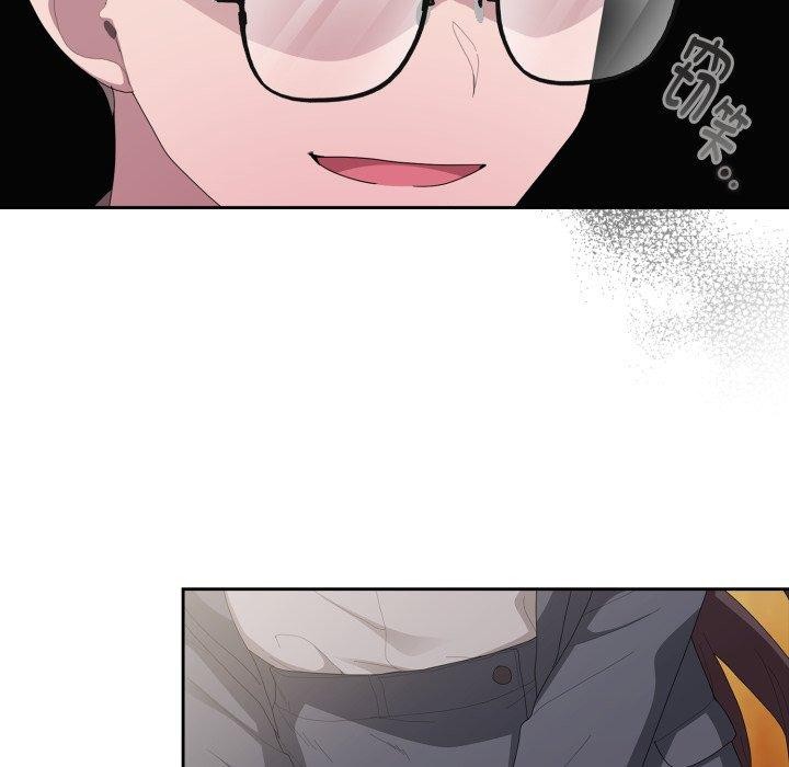 [韩国漫画] 大企业里的小秘密/在大企业当废柴 剧情,OL#[172P]-123