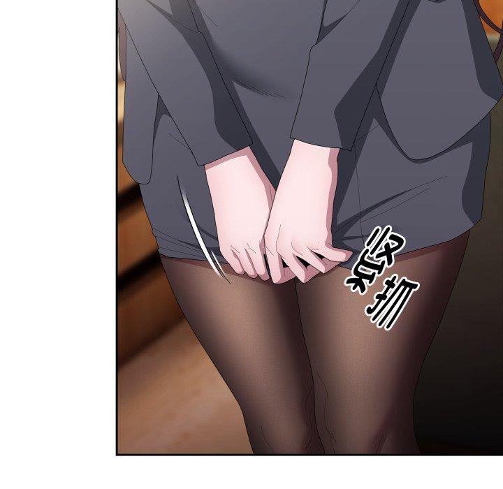 [韩国漫画] 大企业里的小秘密/在大企业当废柴 剧情,OL#[172P]-124