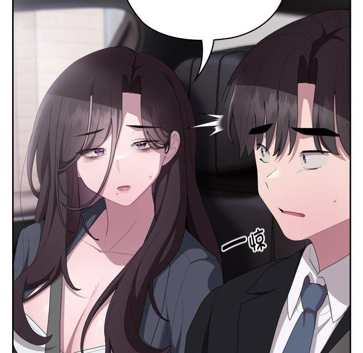 [韩国漫画] 大企业里的小秘密/在大企业当废柴 剧情,OL#[172P]-14