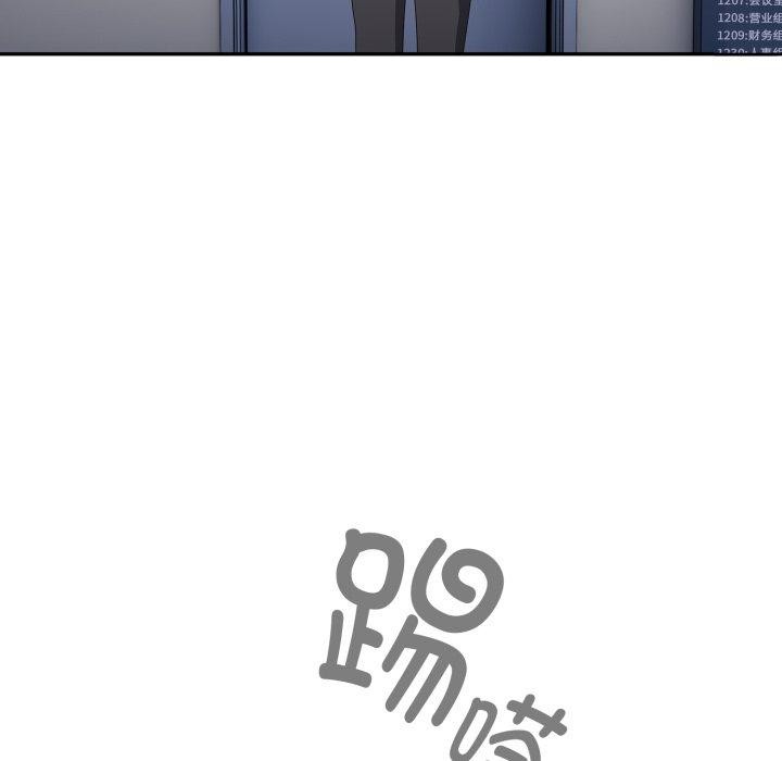 [韩国漫画] 大企业里的小秘密/在大企业当废柴 剧情,OL#[159P]-119