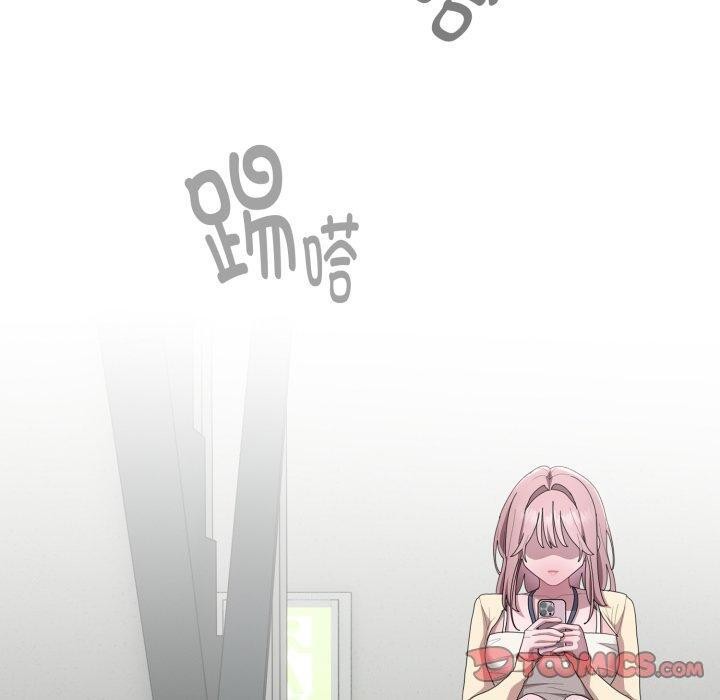 [韩国漫画] 大企业里的小秘密/在大企业当废柴 剧情,OL#[159P]-120