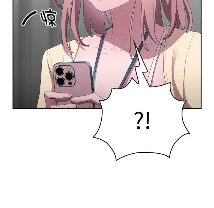 [韩国漫画] 大企业里的小秘密/在大企业当废柴 剧情,OL#[159P]-127