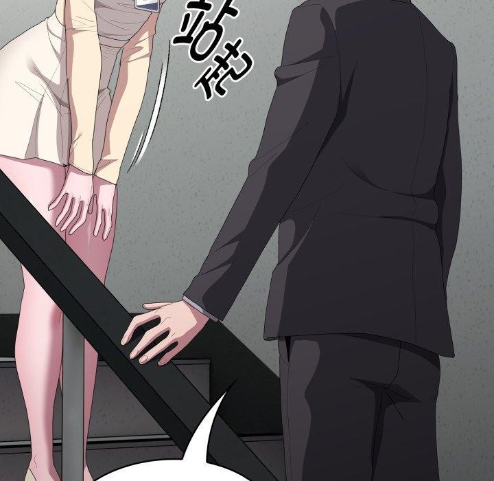 [韩国漫画] 大企业里的小秘密/在大企业当废柴 剧情,OL#[159P]-136