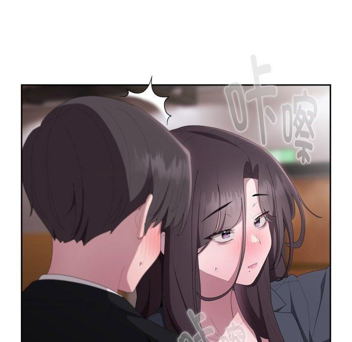 [韩国漫画] 大企业里的小秘密/在大企业当废柴 剧情,OL#[159P]-14