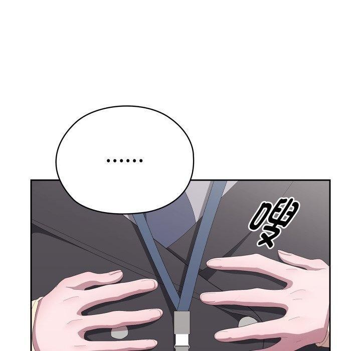 [韩国漫画] 大企业里的小秘密/在大企业当废柴 剧情,OL#[159P]-150