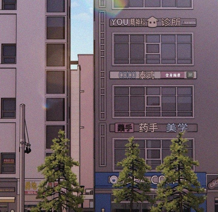 [韩国漫画] 大企业里的小秘密/在大企业当废柴 剧情,OL#[159P]-22