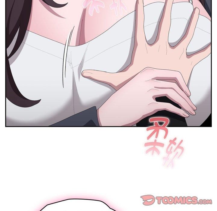 [韩国漫画] 大企业里的小秘密/在大企业当废柴 剧情,OL#[159P]-48