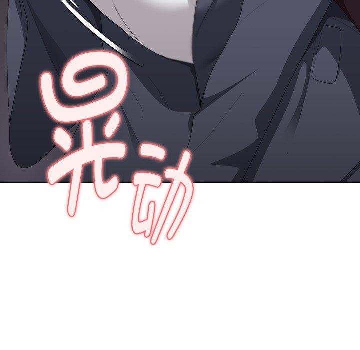 [韩国漫画] 大企业里的小秘密/在大企业当废柴 剧情,OL#[159P]-51