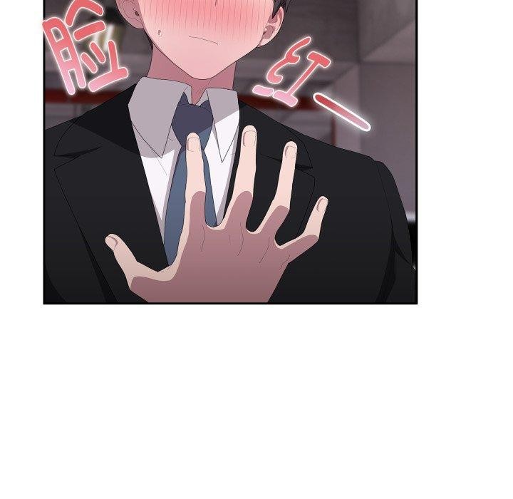 [韩国漫画] 大企业里的小秘密/在大企业当废柴 剧情,OL#[159P]-86