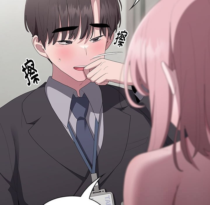 [韩国漫画] 大企业里的小秘密/在大企业当废柴 剧情,OL#[148P]-101