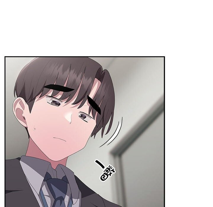 [韩国漫画] 大企业里的小秘密/在大企业当废柴 剧情,OL#[148P]-108