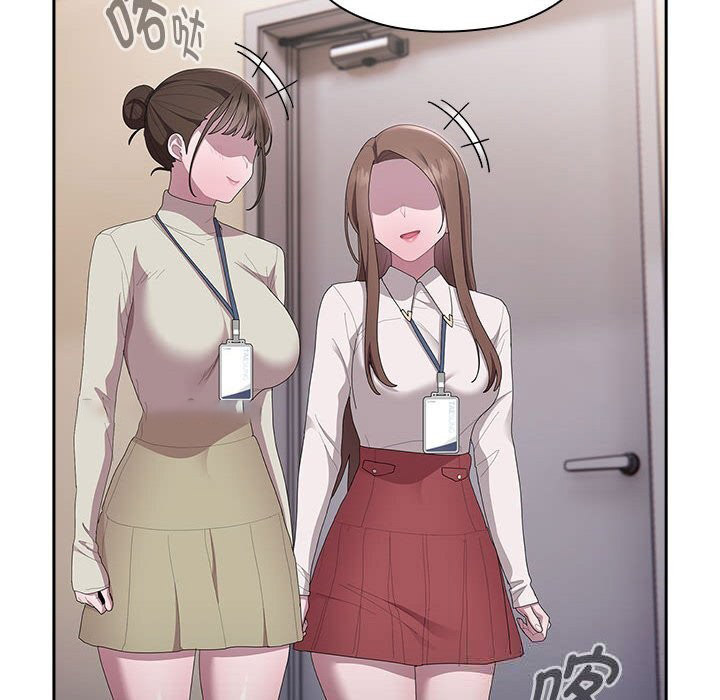 [韩国漫画] 大企业里的小秘密/在大企业当废柴 剧情,OL#[148P]-120