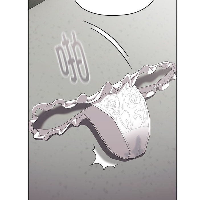 [韩国漫画] 大企业里的小秘密/在大企业当废柴 剧情,OL#[148P]-128