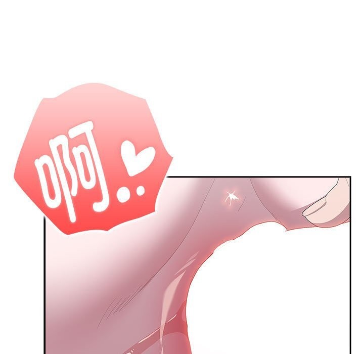 [韩国漫画] 大企业里的小秘密/在大企业当废柴 剧情,OL#[148P]-137