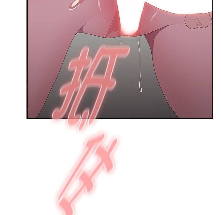 [韩国漫画] 大企业里的小秘密/在大企业当废柴 剧情,OL#[148P]-138