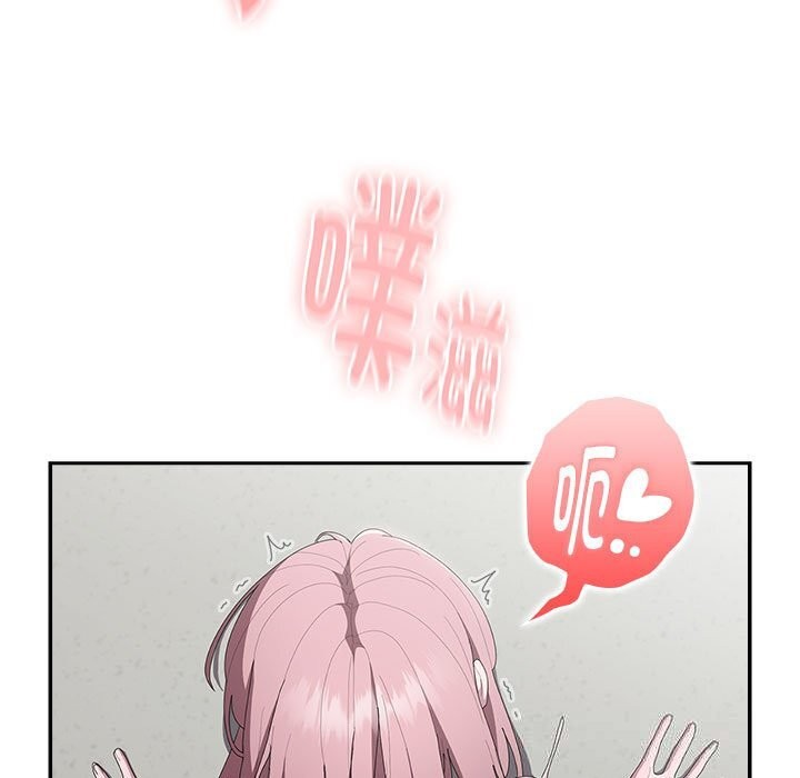 [韩国漫画] 大企业里的小秘密/在大企业当废柴 剧情,OL#[148P]-139