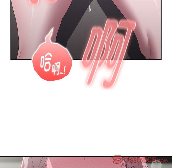 [韩国漫画] 大企业里的小秘密/在大企业当废柴 剧情,OL#[148P]-141