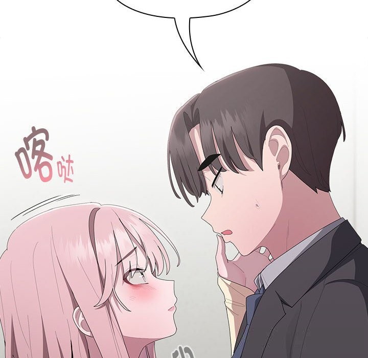 [韩国漫画] 大企业里的小秘密/在大企业当废柴 剧情,OL#[148P]-18